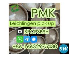 Premium Quality PMK Powder CAS 28578-16-7 - 1