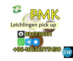 Premium Quality PMK Powder CAS 28578-16-7 - 3