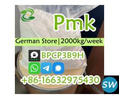 Premium Quality PMK Powder CAS 28578-16-7 - 5