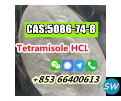 Manufacturers Direct 99% Pure CAS 5086-74-8 Tetra - 4