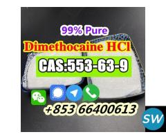 Factory Supply High Purity 99% CAS 553-63-9 Safety