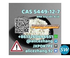 CAS 5449-12-7 BMK Glycidic Acid BMK powder - 1