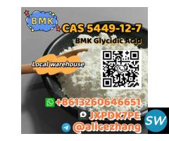 CAS 5449-12-7 BMK Glycidic Acid BMK powder - 2