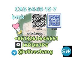 CAS 5449-12-7 BMK Glycidic Acid BMK powder - 5