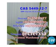 Cheap Price CAS 5449-12-7 New BMK Powder