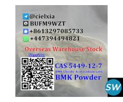 Cheap Price CAS 5449-12-7 New BMK Powder