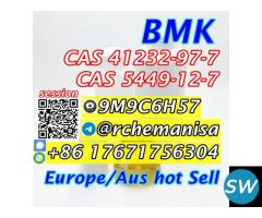 Bmk Glycidic Acid CAS 5449-12-7/41232-97-7 BMK - 2