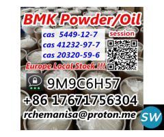 Bmk Glycidic Acid CAS 5449-12-7/41232-97-7 BMK