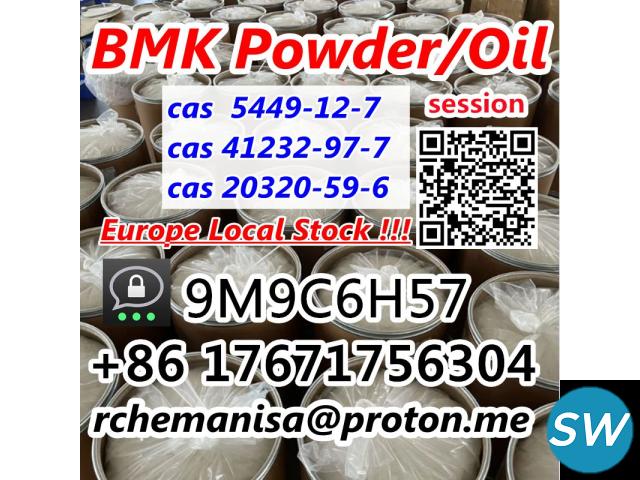 Bmk Glycidic Acid CAS 5449-12-7/41232-97-7 Poland - 1