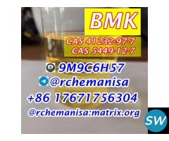 Bmk Glycidic Acid CAS 5449-12-7/41232-97-7 Poland - 3