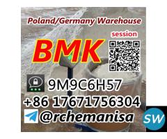 Bmk Glycidic Acid CAS 5449-12-7/41232-97-7 Poland - 5