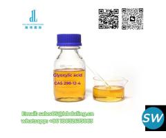 Chemical Supply - 5