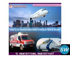 Select Top-Class Panchmukhi Train Ambulance Servic