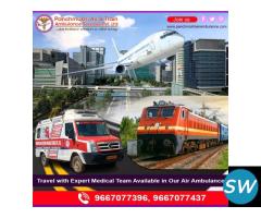 Get Panchmukhi Train Ambulance Service in Kolkata