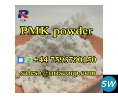 PMK ethyl glycidate CAS 28578167 high purity - 2