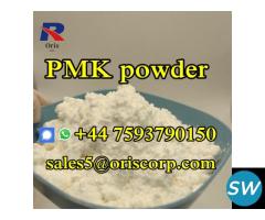 PMK ethyl glycidate CAS 28578167 high purity - 4
