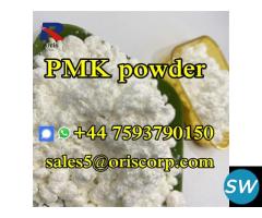 PMK ethyl glycidate CAS 28578167 high purity - 5