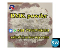 bmk powder cas 5449-12-7 New BMK Glycidic Acid - 1
