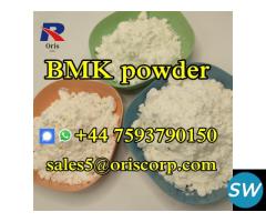 bmk powder cas 5449-12-7 New BMK Glycidic Acid - 2
