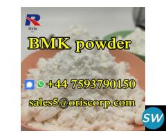 bmk powder cas 5449-12-7 New BMK Glycidic Acid - 3