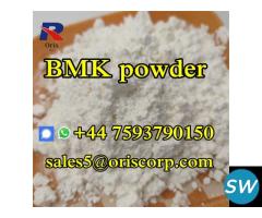 bmk powder cas 5449-12-7 New BMK Glycidic Acid - 4