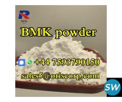 bmk powder cas 5449-12-7 New BMK Glycidic Acid - 5