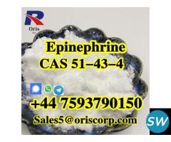 L-Adrenaline 51-43-4 powder chemical supplier