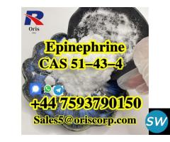 L-Adrenaline 51-43-4 powder chemical supplier - 4