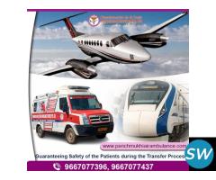 Take Panchmukhi Train Ambulance Services in Ranchi