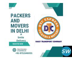 DTC Express Packers and Movers in Delhi, Get Free - 3