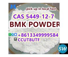 high concentrations bmk powder cas 5449-12-7 - 1