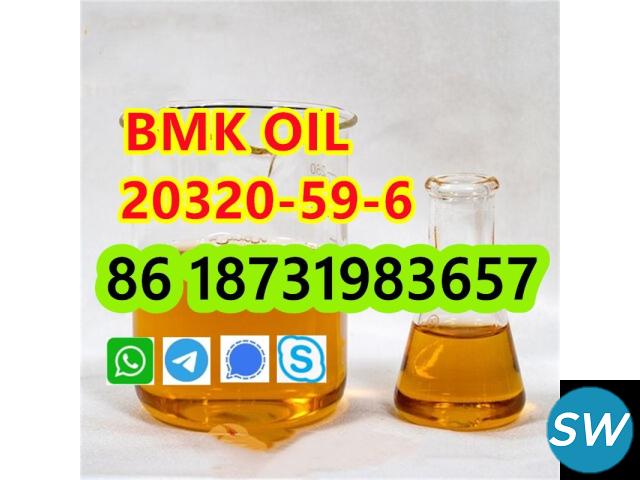 supplier20320-59-6 bmk oil with high concentration - 1
