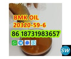 supplier20320-59-6 bmk oil with high concentration