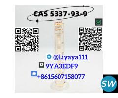 Hot Selling 99% purity CAS 5337-93-9