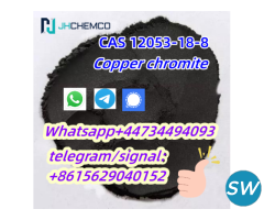 CAS 12053-18-8 Copper chromite +44734494093