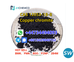 CAS 12053-18-8 Copper chromite +44734494093 - 3