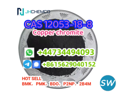 CAS 12053-18-8 Copper chromite +44734494093 - 4
