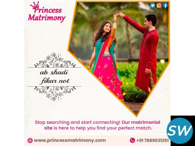 Top Matrimonial Bureaus in Punjab | Princess Matri - 1