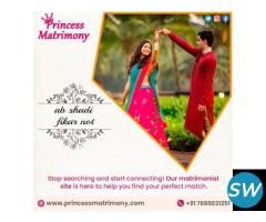 Top Matrimonial Bureaus in Punjab | Princess Matri