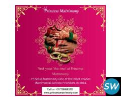 Top Matrimonial Bureaus in Punjab | Princess Matri