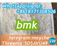germany pickup bmk gylacidate 5449127