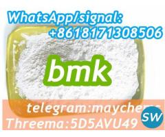germany pickup bmk gylacidate 5449127 - 5