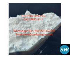 Benzaldehyde CAS 100-52-7 with good price - 2