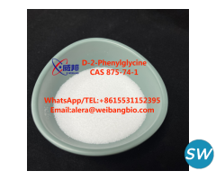 China Factory D-2-Phenylglycine Cas 875-74-1
