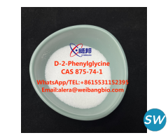 China Factory D-2-Phenylglycine Cas 875-74-1 - 2
