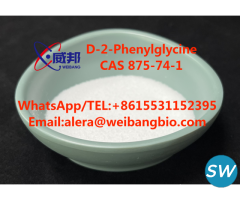 China Factory D-2-Phenylglycine Cas 875-74-1 - 3