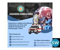 Aadarsh Ambulance: Ambulance service in Kankarbagh