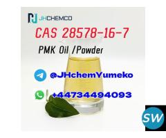 CAS 28578-16-7 PMK - 1