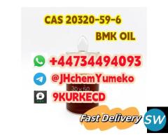 CAS 20320-59-6 BMK Oil Whatsapp+44734494093 - 1