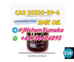 CAS 20320-59-6 BMK Oil Whatsapp+44734494093